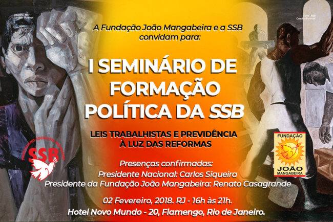 WhatsApp Image 2018-02-01 at 16.46.52