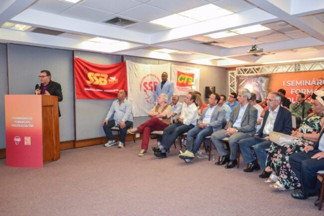 WhatsApp-Image-2018-02-03-at-09.58.49-1-768×512