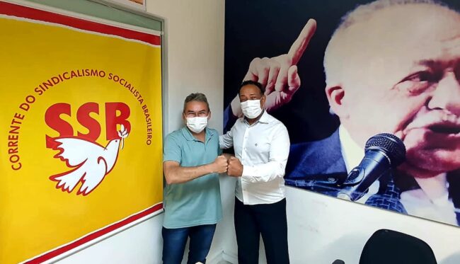 WhatsApp Image 2021-08-26 at 18.04.26